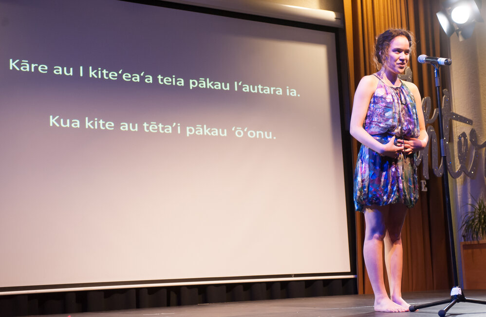 Student performance at Akamai XIV