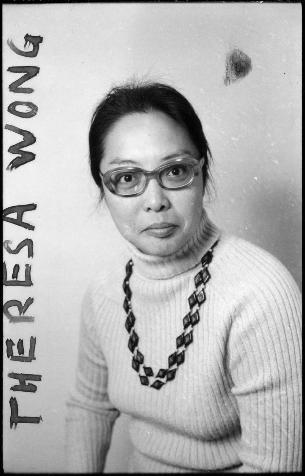 Theresa Wong, Asian Studies [Theresa Wong]