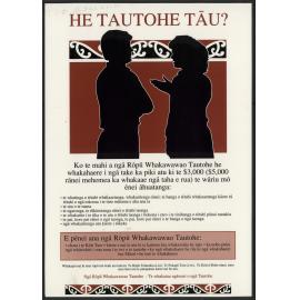 'He Tautohe Tau?'