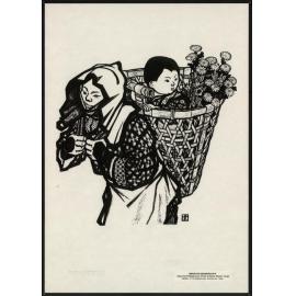 'Zennichijiro-Kensetsunorinippan, 1962'