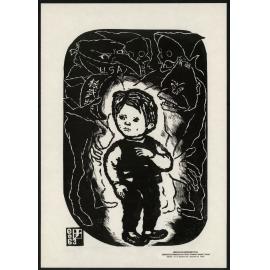 'Zennichijiro-Kensetsunorinippan, 1963' [1]