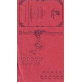 Carnival 1969 - "At Last the 69 Extravaganza"