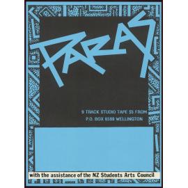 Paras: 9 track studio tape. [blue poster]