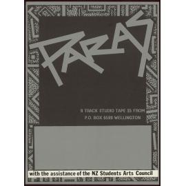 Paras: 9 track studio tape. [grey poster]