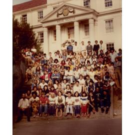 1981 Group portrait of Weir House residents