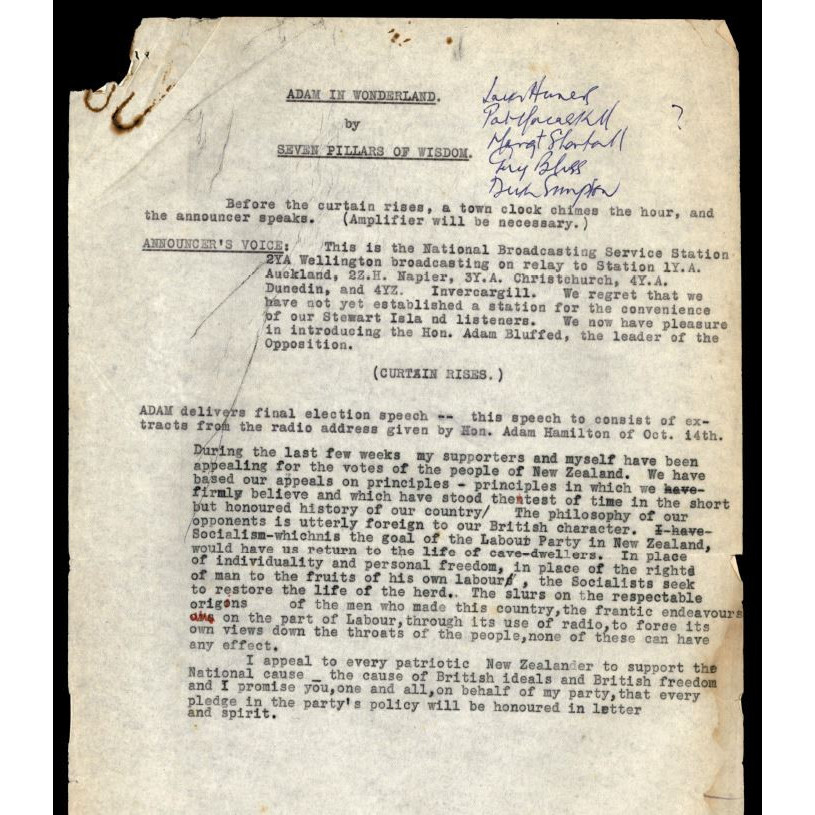 Extravaganza Scripts