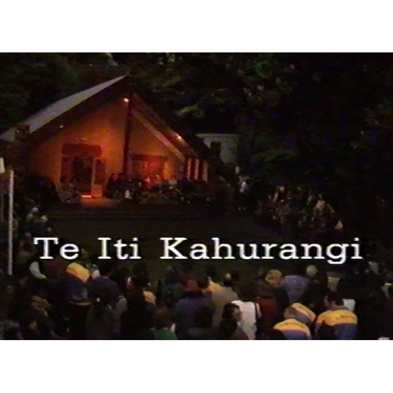 Te Iti Kahurangi