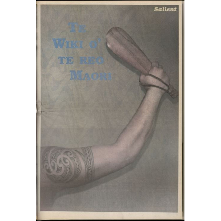 Salient, Volume 61, Number 17, August 17, 1998
