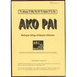 Ako Pai. 1997 August 19
