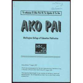 Ako Pai. 1997 August 6