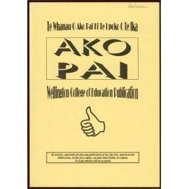 Ako Pai. 1997 July