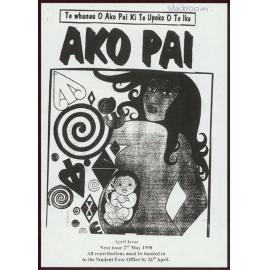 Ako Pai. 1998 April