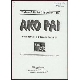 Ako Pai. 1998 July 23