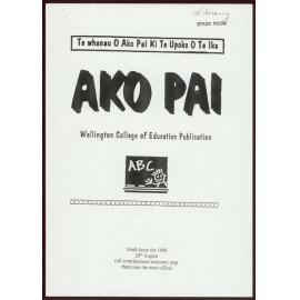 Ako Pai. 1998 August 20