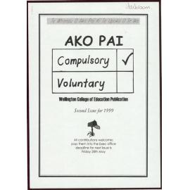 Ako Pai. 1999 March