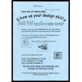 Ako Pai. 2002 March 25