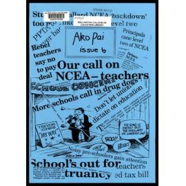 Ako Pai. 2002 September 16