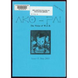 Ako Pai. 2003 May