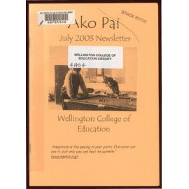 Ako Pai. 2003 July