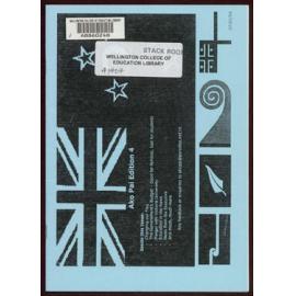 Ako Pai. 2004 June 7