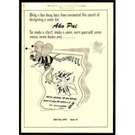 Ako Pai. 1993 May 25