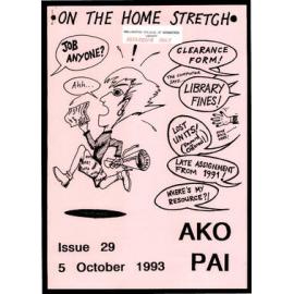 Ako Pai. 1993 October 5