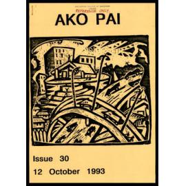 Ako Pai. 1993 October 12