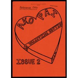 Ako Pai. 1994 February 15