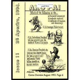 Ako Pai. 1994 April 26