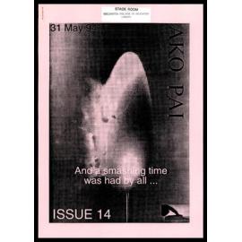 Ako Pai. 1994 May 31