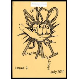 Ako Pai. 1994 July 20