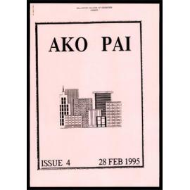 Ako Pai. 1995 February 28