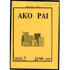 Ako Pai. 1995 March 22