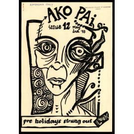 Ako Pai. 1995 May 2