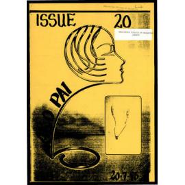 Ako Pai. 1995 July 20