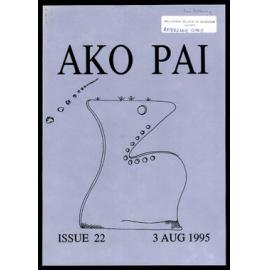 Ako Pai. 1995 August 3