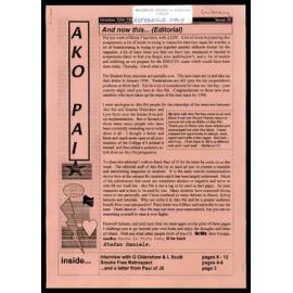 Ako Pai. 1995 October 12