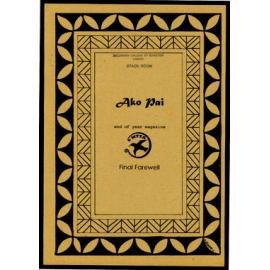 Ako Pai. 1995 November 30