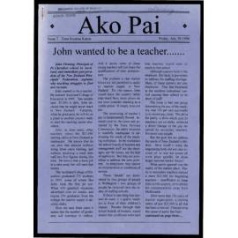 Ako Pai. 1996 July 26