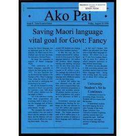 Ako Pai. 1996 August 16