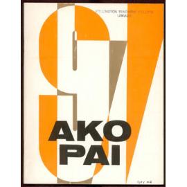 Ako Pai. 1971