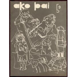 Ako Pai. 1959 