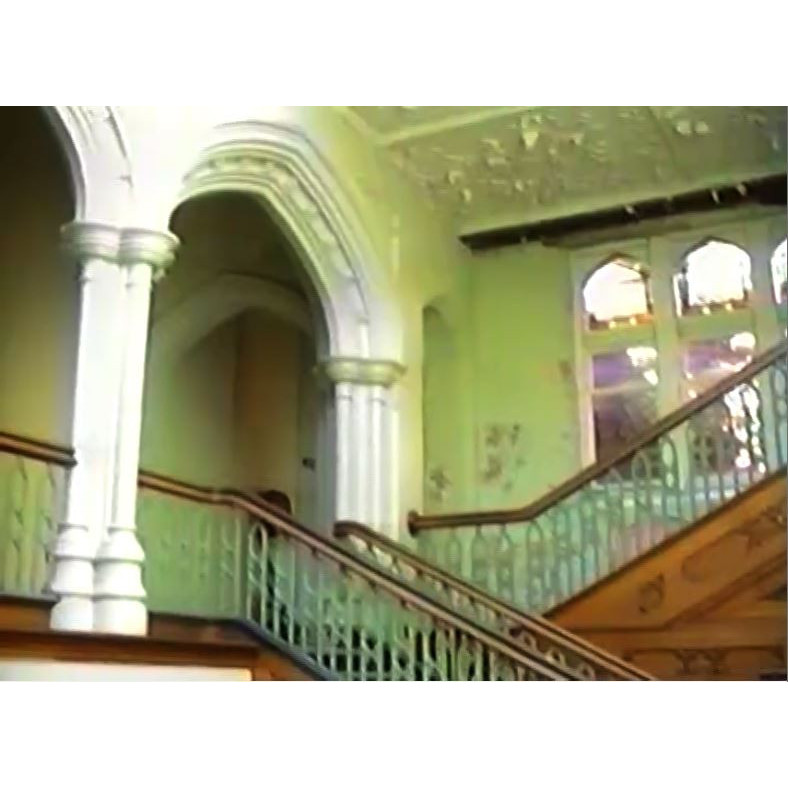 Hunter building interior, 1991