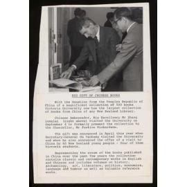 Chancellor Richardson and the Chinese Ambassador, His Excellency Mr Zhang Longlai